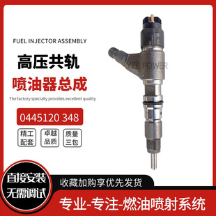 0445120348 371-3974�m�俨��C7.1�l�әC���������쿂�� 20R-4560