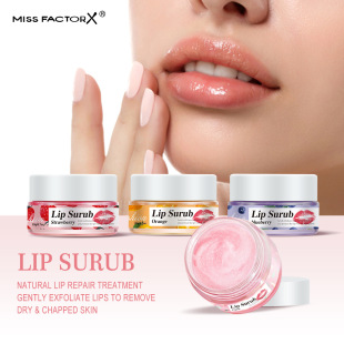 Only Cross-Border Export Lip Scrub Gently Fades and Moisturizes Lip Lines Care Tender Lips Fruit Flavor 20g