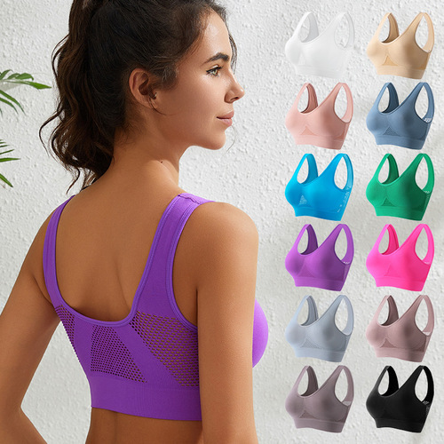 Sports Bra for Women Fitness Running Underwire-Free Push-Up Yoga Beauty Back Bra Large Size Breathable Sports Bra