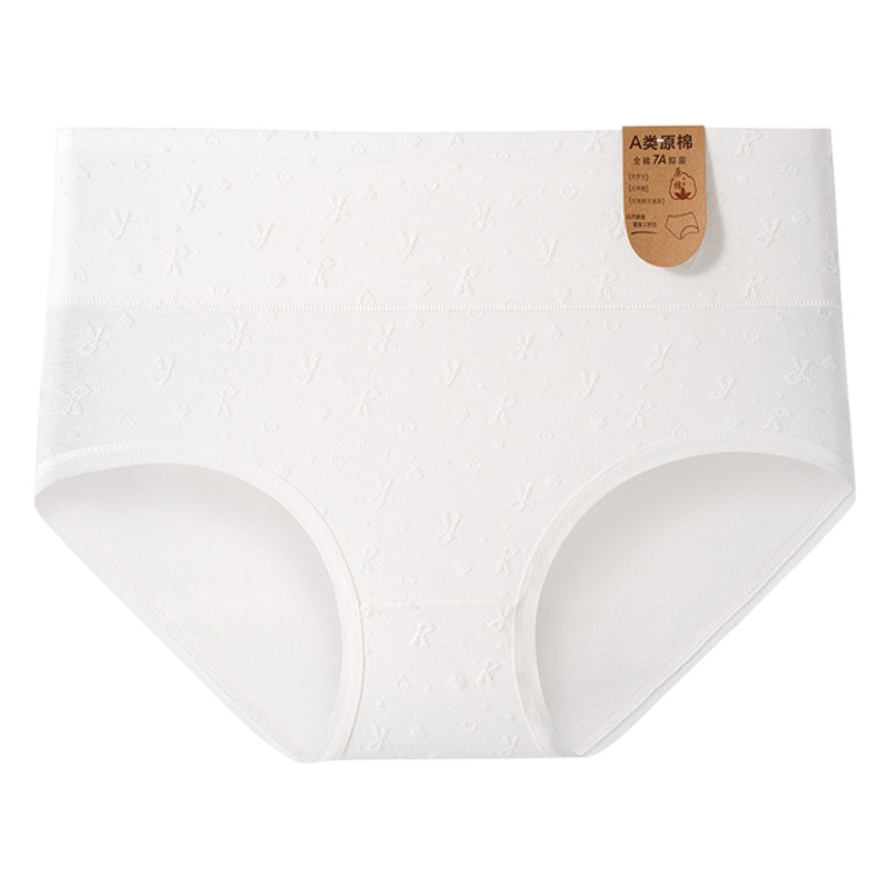 Ropa interior de primavera y verano algodón puro clase de mujer un algodón crudo color sólido 7A bebé algodón antibacteriano entrepierna cintura alta vientre contracción triángulo ropa interior