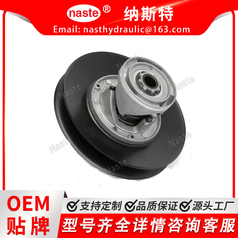 辅助驱动离合器 23191-G1 14694-G1