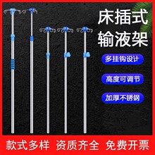 �Ӻ��P�ݔҺ�ܴ���ʽݔҺ����s�ܵ�ƿ���o�����������c�μ�