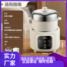 ����MD-DZE1088늟�偟�ˮ���0�T��늟����Ҝ�����һ�w�oʳ����