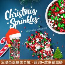 ƿ�b100g�b����������}�Q�����b����ѩ��100g�}�Q�b���[