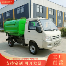 S⹴܇S 悭hlֵ\܇ 3D\܇