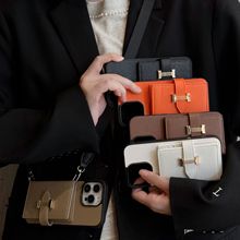 适用苹果17pro max手机壳奢华14女款可斜跨保护套12/13简约防摔挂