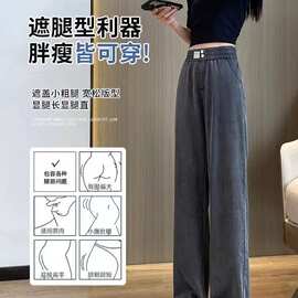薄款天丝牛仔裤女2023夏季新款韩版高腰宽松显瘦时尚百搭阔腿裤潮