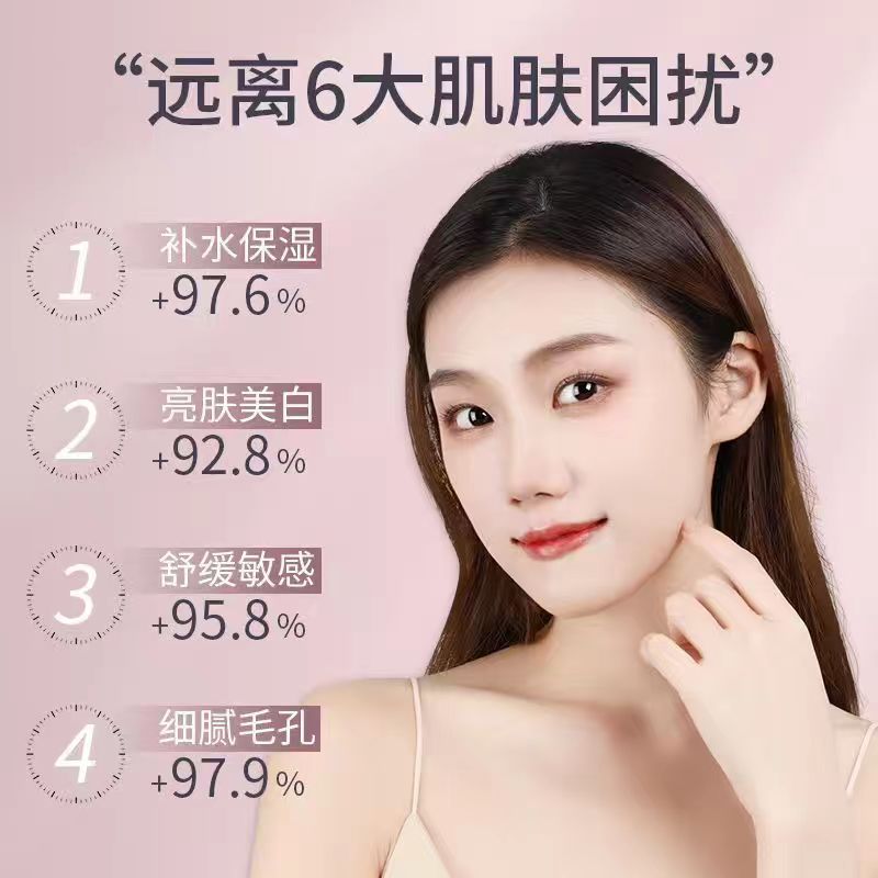 Facial Steamer with Hot and Cold Spray, Pore Cleansing, Facial SPA, Hydration, Moisturizing, Atomizer, Facial Steamer