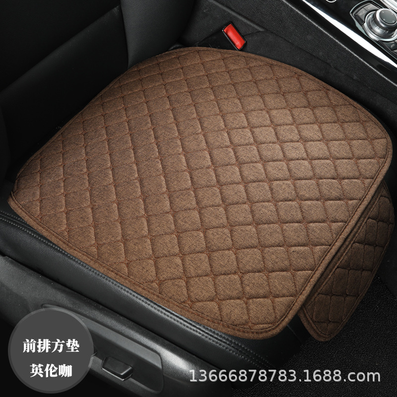 다크 브라운 싱글 시트