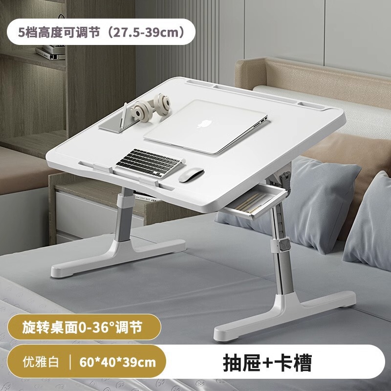 宝宝看书支架阅读书架儿童绘本床上阅读架可升降多功能小桌子落地|undefined
