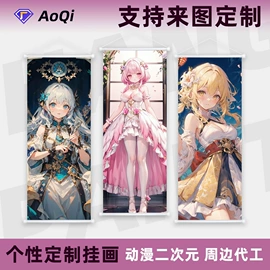 运动巾;冰凉巾;眼镜布