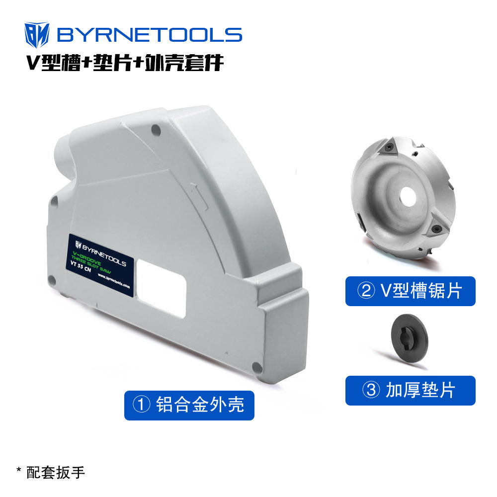 Byrne Tools Techo de placa de yeso para trabajar la madera Sierras de riel Festo Ranura en V Sierras de múltiples hojas Sierras de riel plegable Ranura