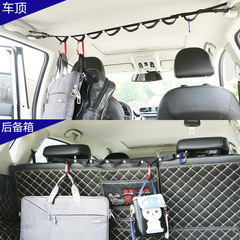 自動車物干しロープキャンプ車内ストラップ車載多機能物干しポール物干しラック伸縮式ハンガーフック