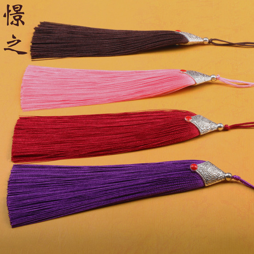 12cm General Hat Tassel Decor for Ancient Chinese Costume Accessories Bookmark Fan Pendant Tassel Collar Tassel Factory Wholesale
