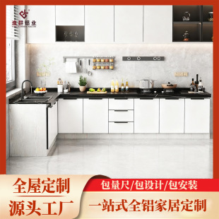 ȫ�ݶ��Ʒ�C�X�Ͻ�������w�����N��ϴ����һ�w����̨ˮ�۽M�ϙ�