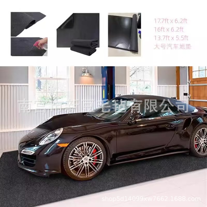跨境热销车库停车垫 汽车维修垫吸水吸油防渗多尺寸多用途毛毡地
