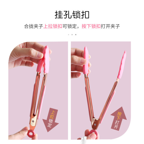 Silicone kitchen utensils 5-piece set children's baby cooking kitchen household kitchen utensils spatula egg beater baking set tools