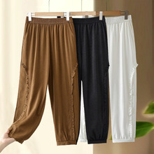 缎面灯笼裤女中老年女裤夏季松紧腰大码休闲束脚哈伦裤薄款女式裤