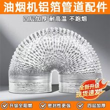 �͟��C���L�ܹܵ��ş��ܼ��ó韟�C�Ś���͟��ܼӺ��Č��X������