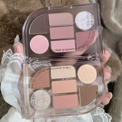 DIKALU Grey Powder Milk Tea Crystal Seven-Color Eyeshadow Palette Pure Desire Style Low Saturation Matte Earth Tone Eyeshadow Cross-border