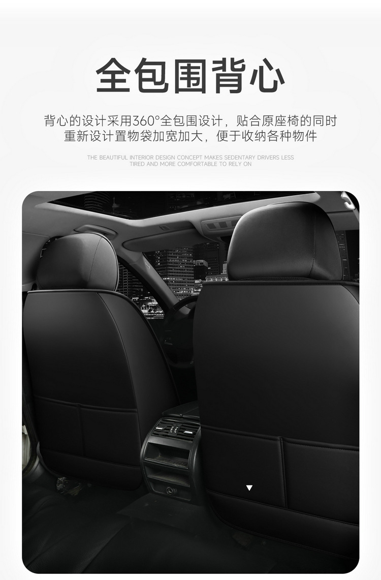 2022 new all-inclusive full leather Four Seasons car seat cushion seat cushion cover manufacturers one-piece delivery Amazon
