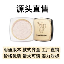 ë���/ƽ��лò�ɢ���۷ۆ��ⶨ�y��ā�ό�־ó֊yĥƤ��ˬ4g