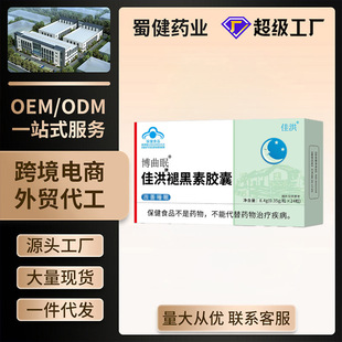 �Ѻ鲩�������ʺ����z��1688���uԴ�^؛�F؛���l���l3000ƿ��ӆ