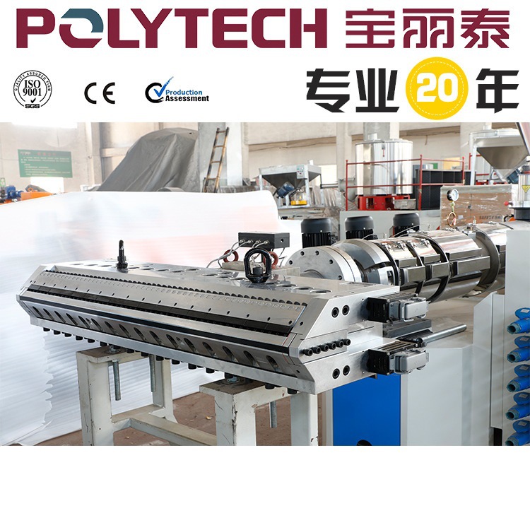 户外木塑地板生产设备生态室外木塑板材塑木地板机械工厂直销