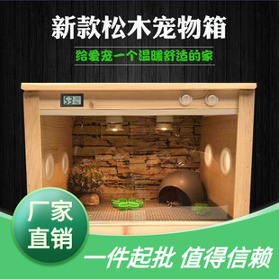 ��S�J���u�����Bֳ�������ԄӁ������\� ����҃��B�o����B