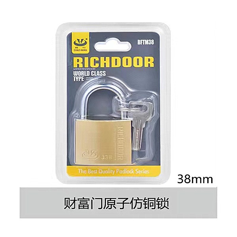 微信图片_20231105114952