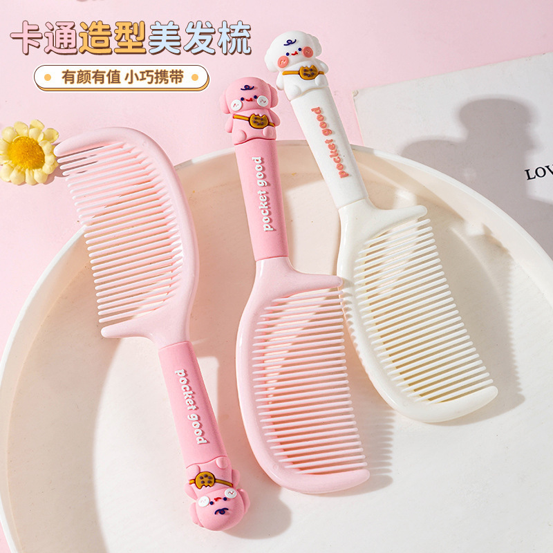 漫画の羊のコーム、子供用の家庭用コーム、かわいいハンドルの小さなコーム、ポータブルの女の子用ヘアコーム|undefined