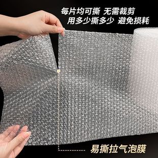 �c������Ĥ�����ĭ��������b���_Ĥ���f���b����Ĥ��˺���ݼ�