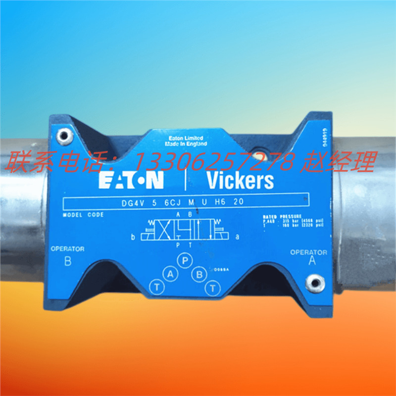 美国VICKERS威格士电磁阀DG4V-5-6CJ-M-U-H6-20原厂现货报价为准
