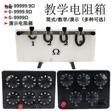 �����0-9999.9�Wķ0.1���{��׼�̌W�����׃����ֱ�������W����