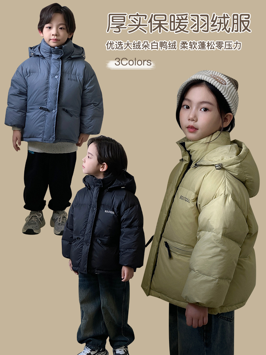 Hombres y mujeres ropa para niños de tamaño medio y grande nuevo engrosado calentamiento capas de desprendimiento niños niños chaqueta de plumón blanco chaqueta corta