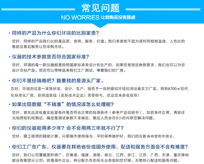 311e0d9f8199396fb930b985bc555b