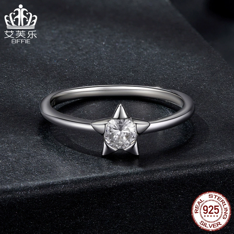 艾芙乐 Ring, classic accessory, silver 925 sample