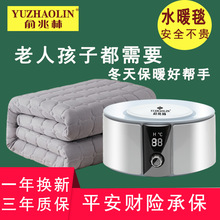 �¿�ˮů̺ˮů늟�ů̺�����p��늟�̺ˮѭ�hˮů�a�؁��R�d