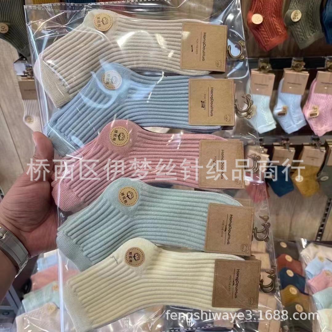 mmexport1688863707605