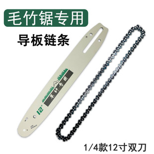 �����ë���朗l����12��33��66��66��朗l2500С�������䏗l