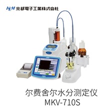 ��Ʒ�ձ�KEM�����������ˮ�֜y���xMKV-710S��̖���C