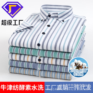 �¿��ļ�����ţ���r���п�����̄����e����ˮϴ�־��r����ʿ��