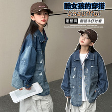 女童秋季牛仔外套中大童春秋款2025新款儿童宽松开衫初中生秋装潮