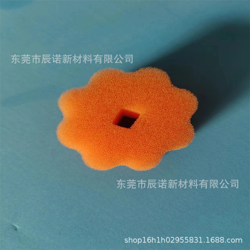 厂家直销 橙色花型过滤海绵 吸烟仪过滤棉 水族鱼缸杂志过滤