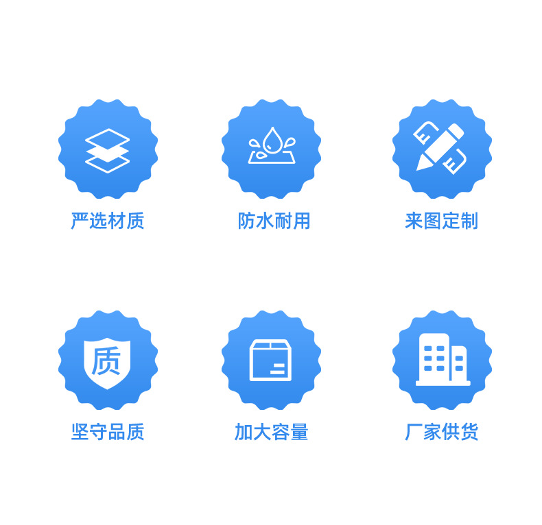 详情页2_04.png