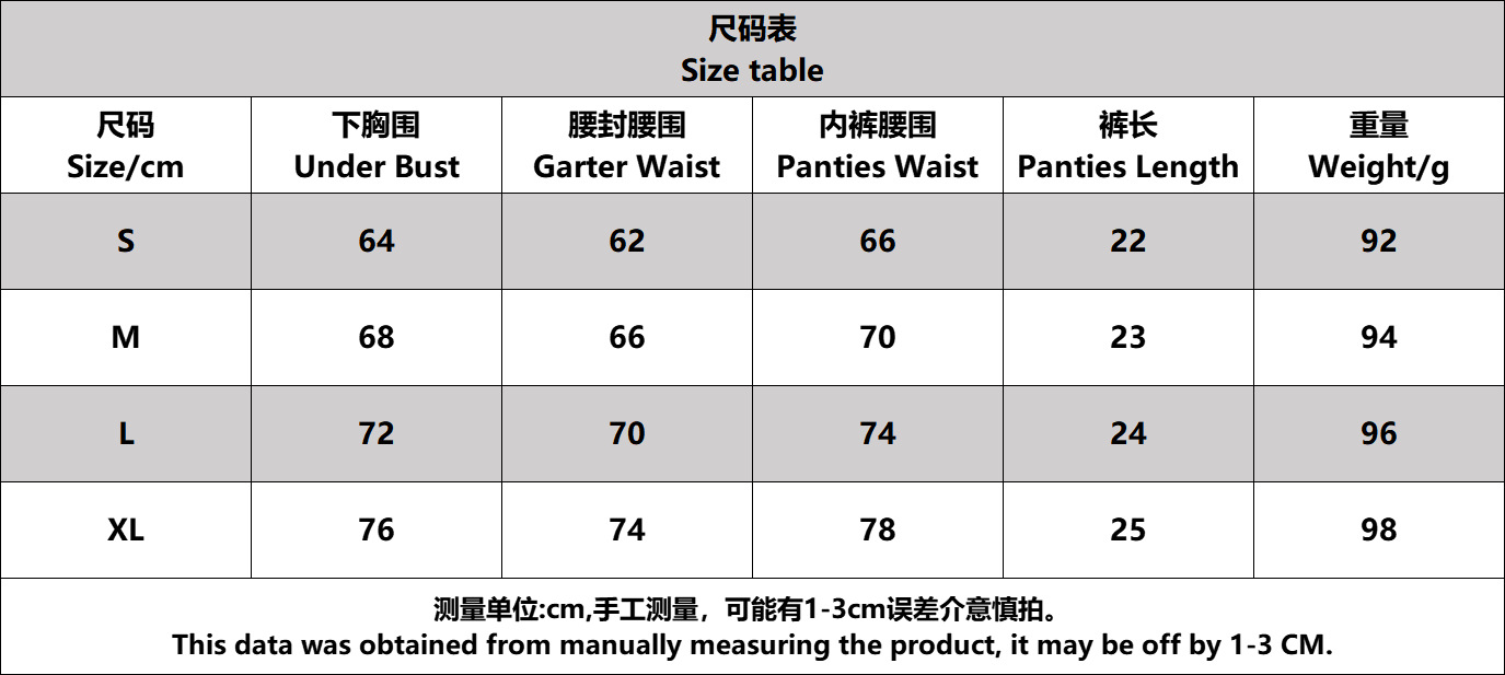 微信图片_20250918165849_2238_14.pn