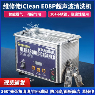 �S���� �����������֙C�S����ϴ�����ֱ����R����P��ϴ��