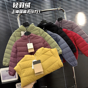 �n�惺ͯ��q����ů���ɸ���Ů��ɫ�����pӯ���׌W�����e�������