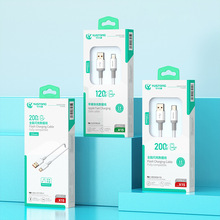 �羳200W��䔵����USB��늾�1.2m���������m���A���O��typec�W��