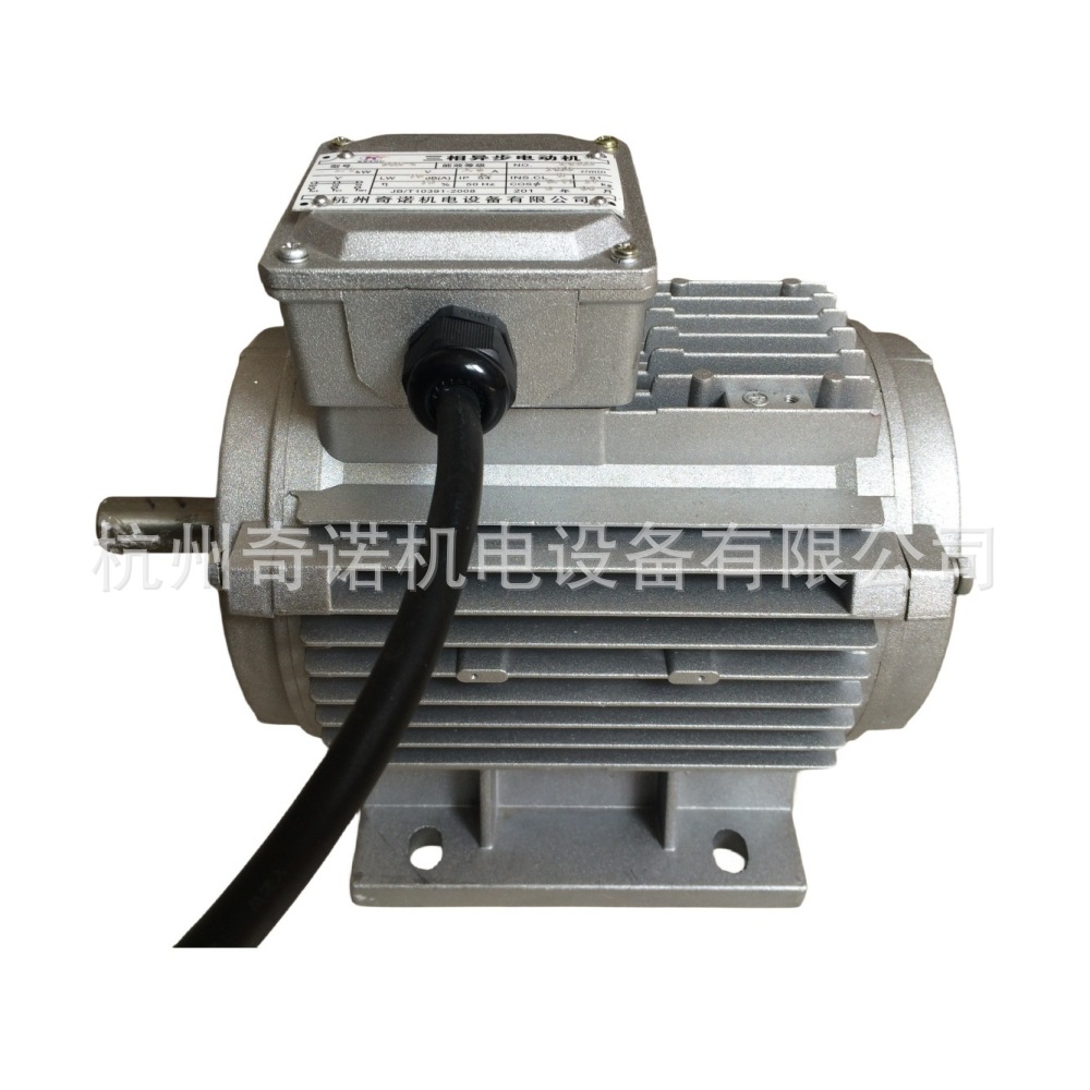 ��Ӧ90S-4��1.1KW�͸��¸�ʪ�濾��ר�õ�� ȫ�����͸��µ��